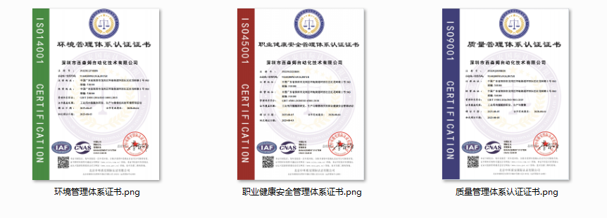 1754633455968108.png cd5a5f1b48a98ee1e1b7526b092e4be9_1754379784101651.png