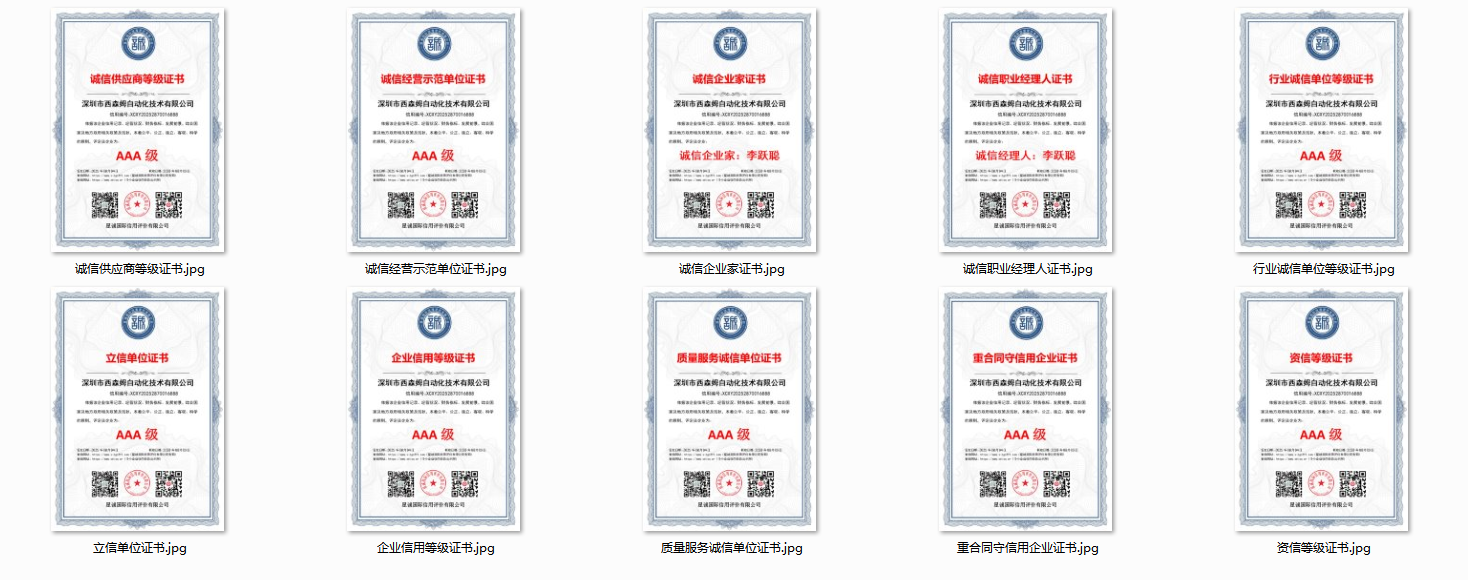 1754633465134807.png b81d1d648bab18774038679d9fbf68aa_1754292663885648.png